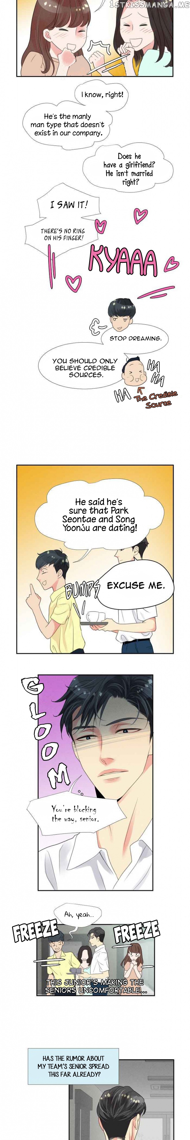 Restrain – Manga chapter 16 - page 5