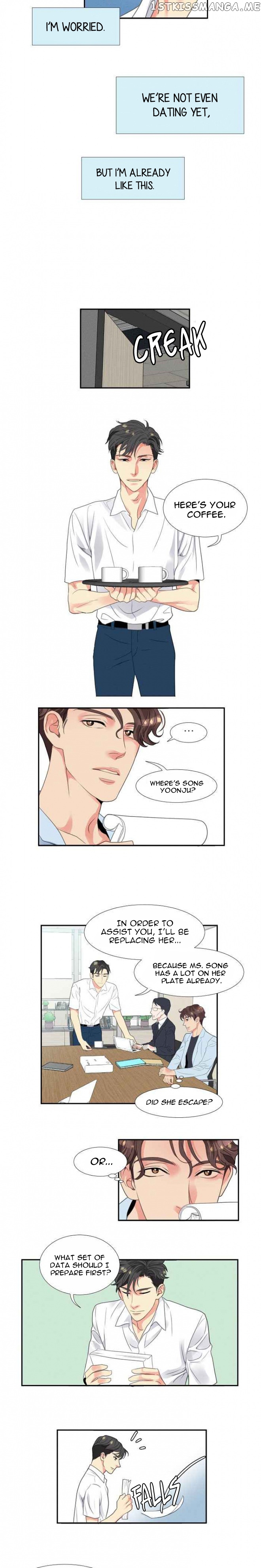 Restrain – Manga chapter 16 - page 8