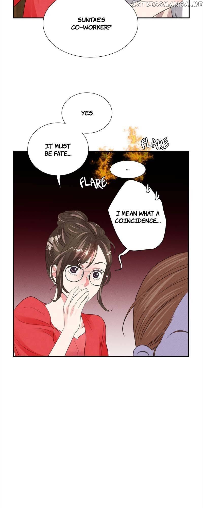 Restrain – Manga chapter 87 - page 13