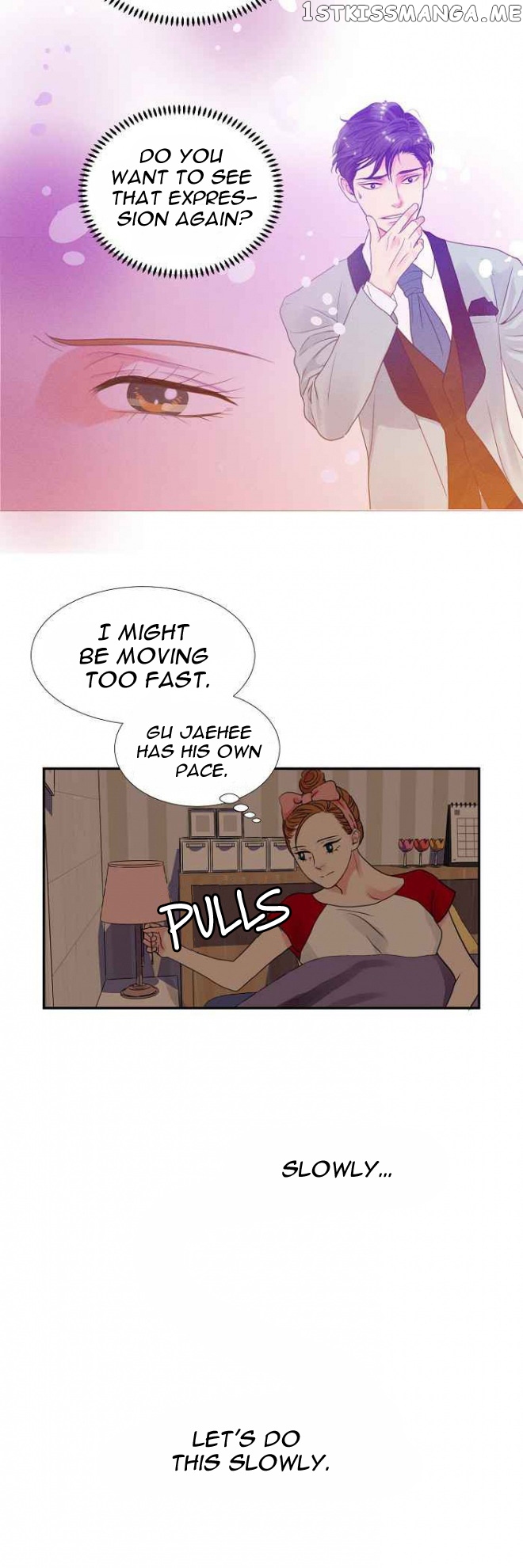 Restrain – Manga chapter 18 - page 11