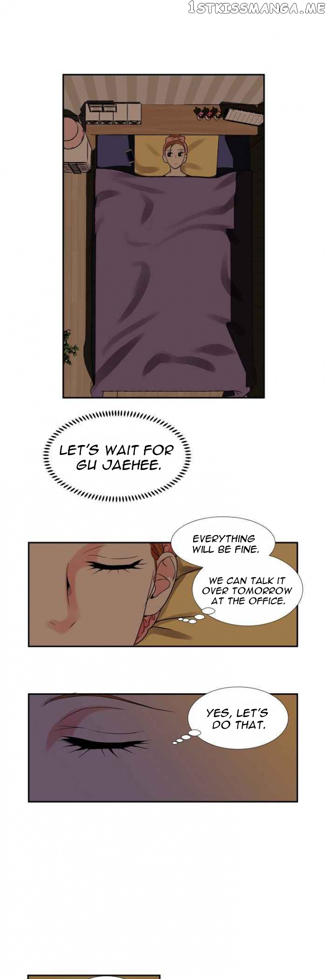 Restrain – Manga chapter 18 - page 12