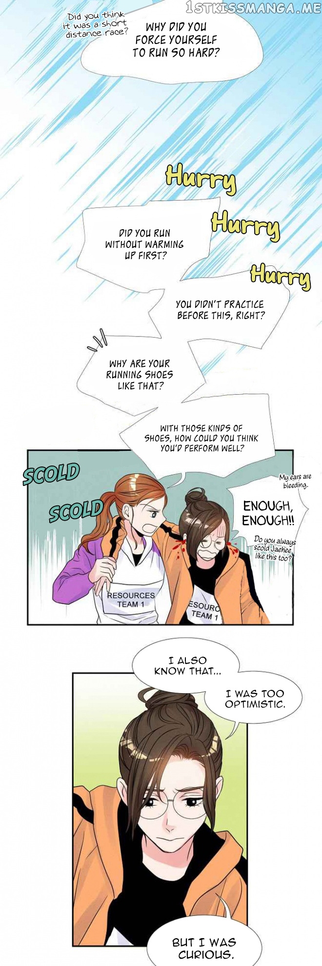 Restrain – Manga chapter 36 - page 23