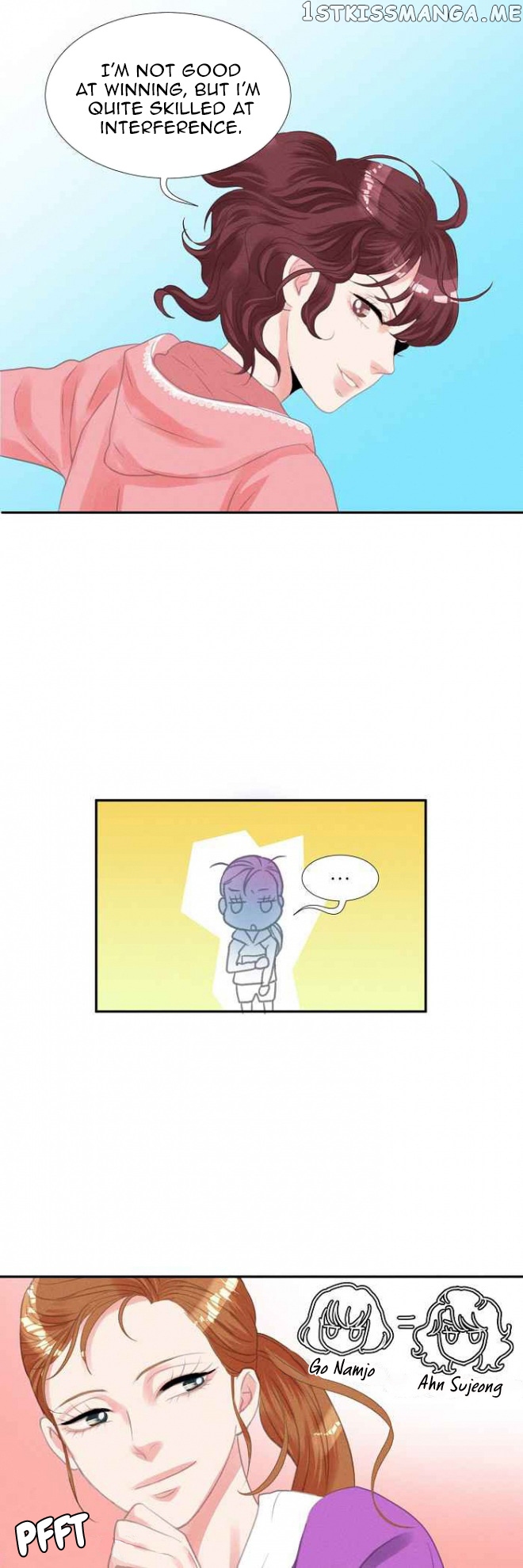 Restrain – Manga chapter 36 - page 6