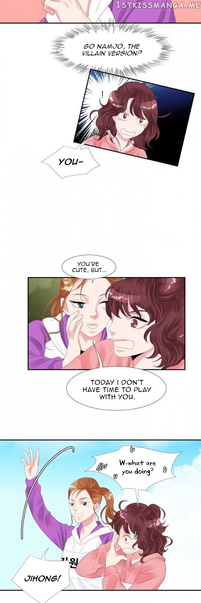 Restrain – Manga chapter 36 - page 7