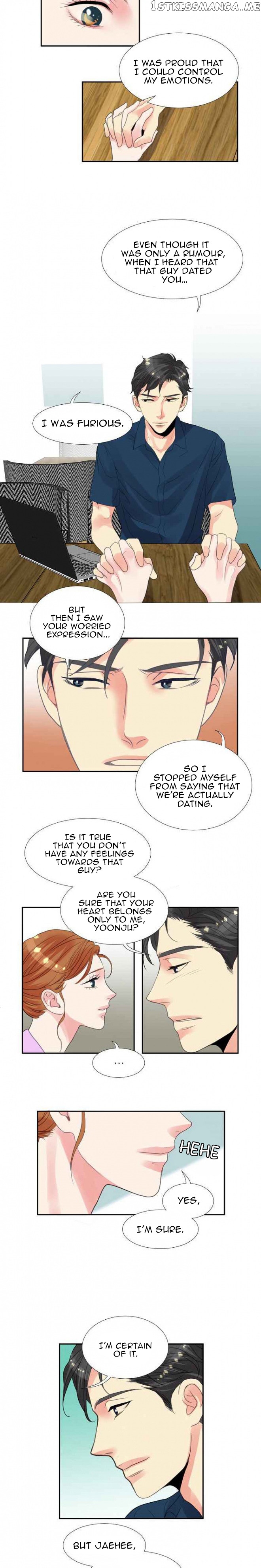 Restrain – Manga chapter 24 - page 8