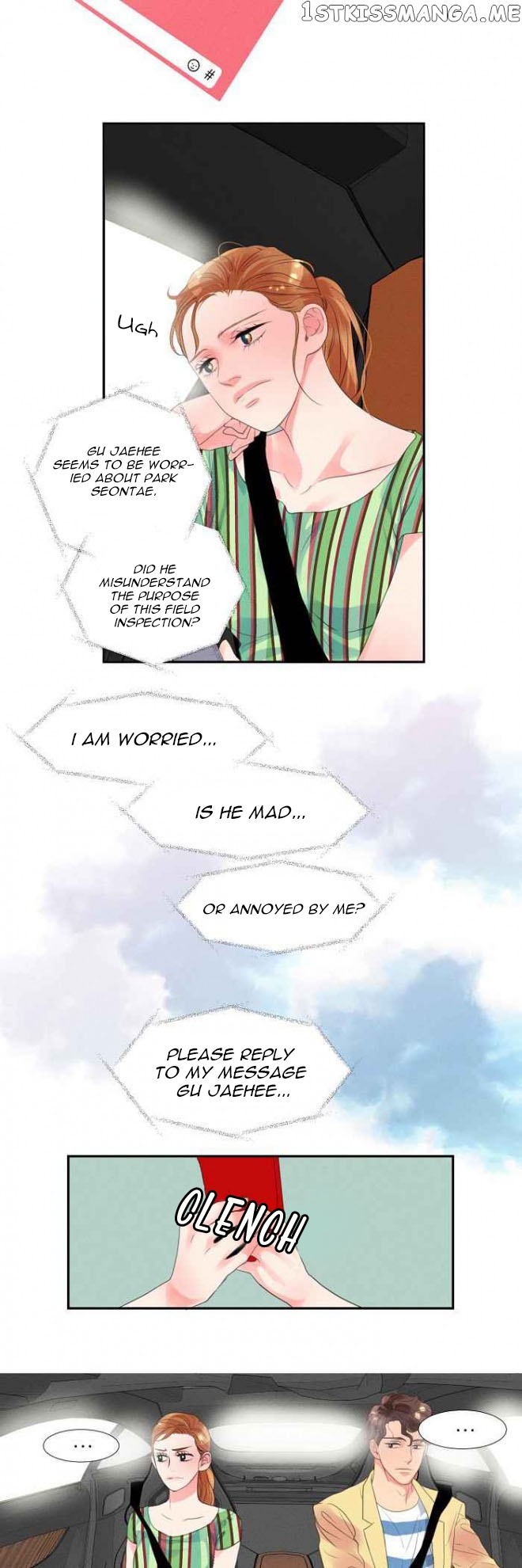 Restrain – Manga chapter 19 - page 11
