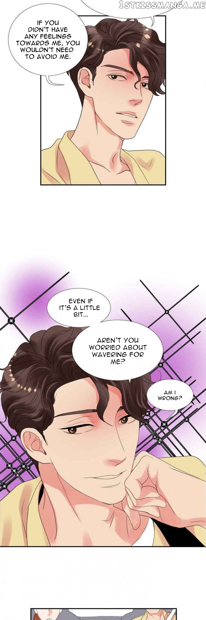 Restrain – Manga chapter 19 - page 15