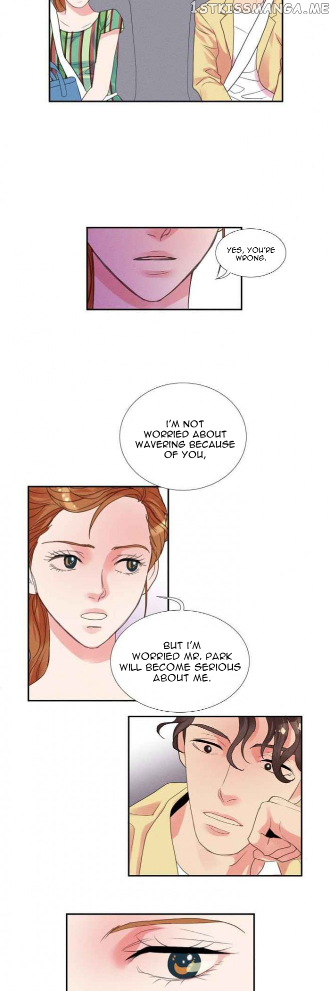 Restrain – Manga chapter 19 - page 16