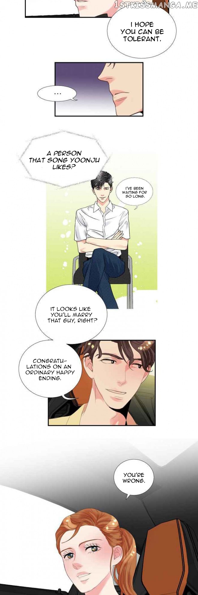 Restrain – Manga chapter 19 - page 19