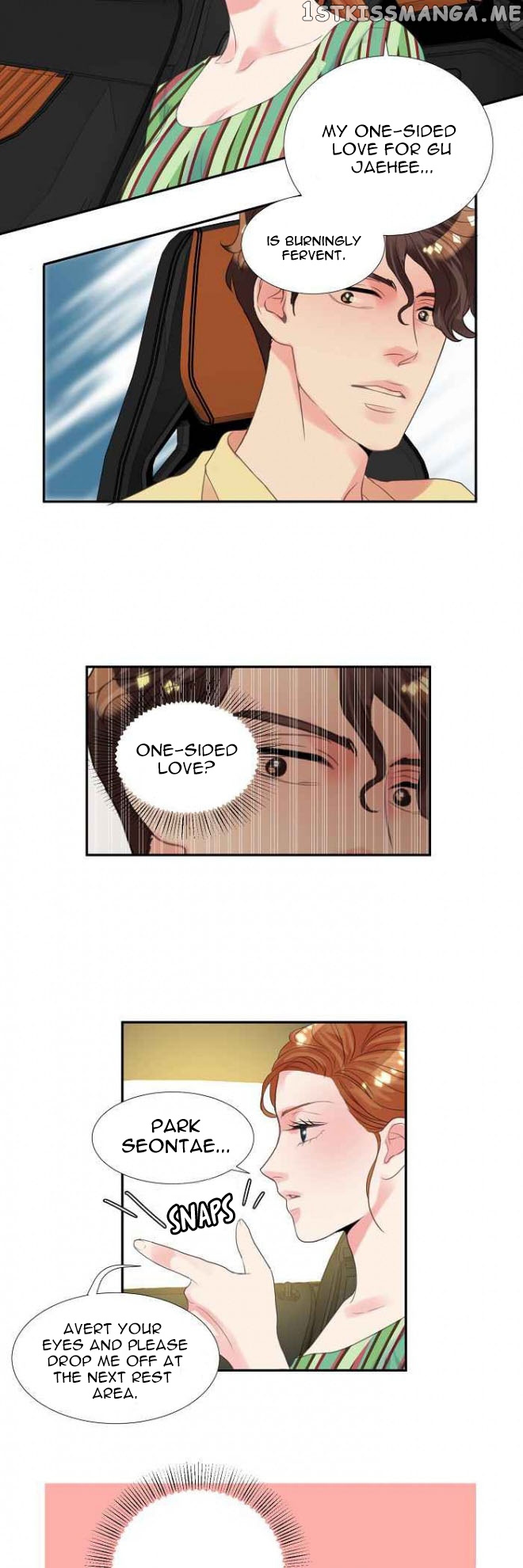 Restrain – Manga chapter 19 - page 20