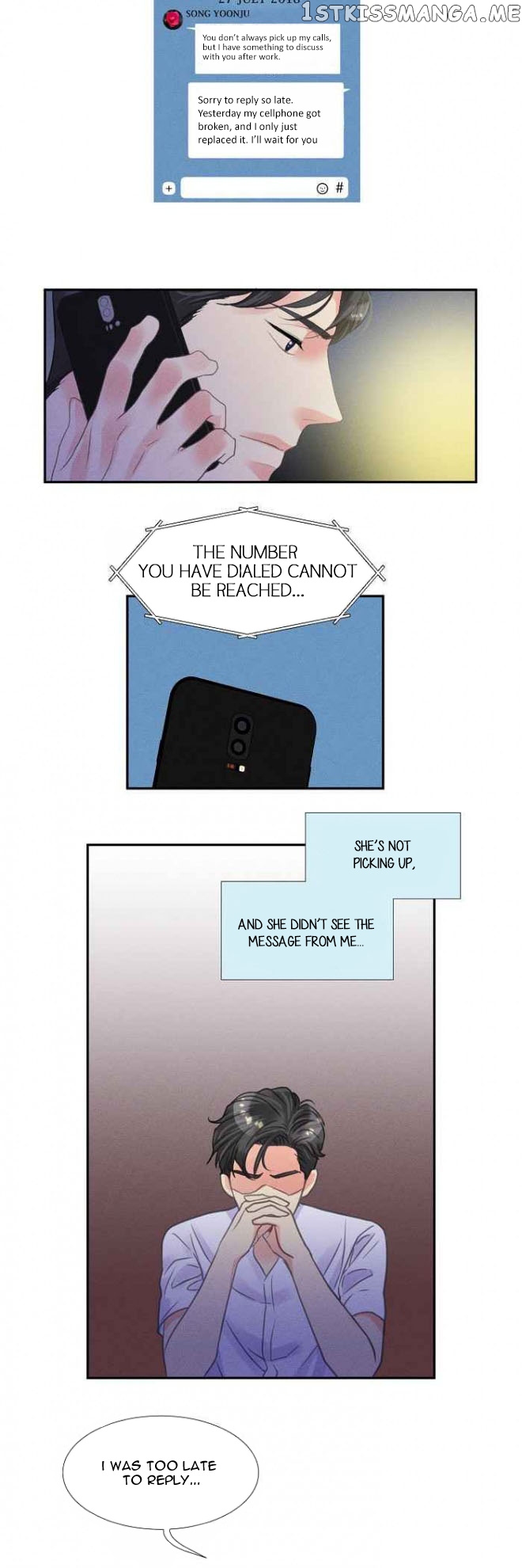 Restrain – Manga chapter 19 - page 24