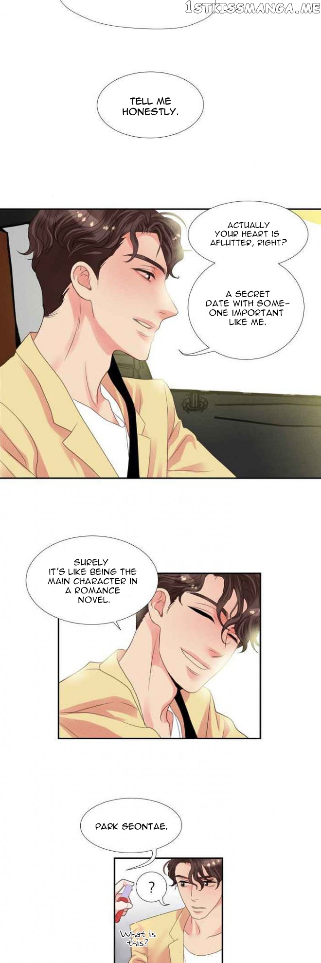 Restrain – Manga chapter 19 - page 7