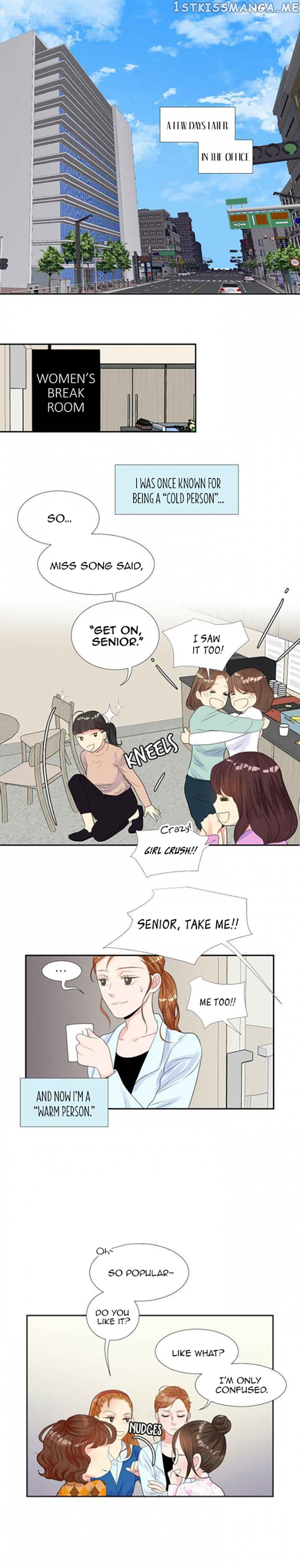 Restrain – Manga chapter 37 - page 7