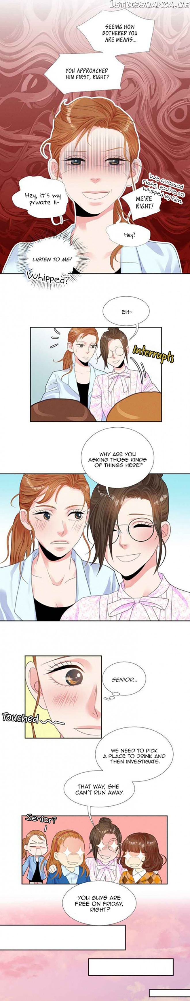 Restrain – Manga chapter 37 - page 9