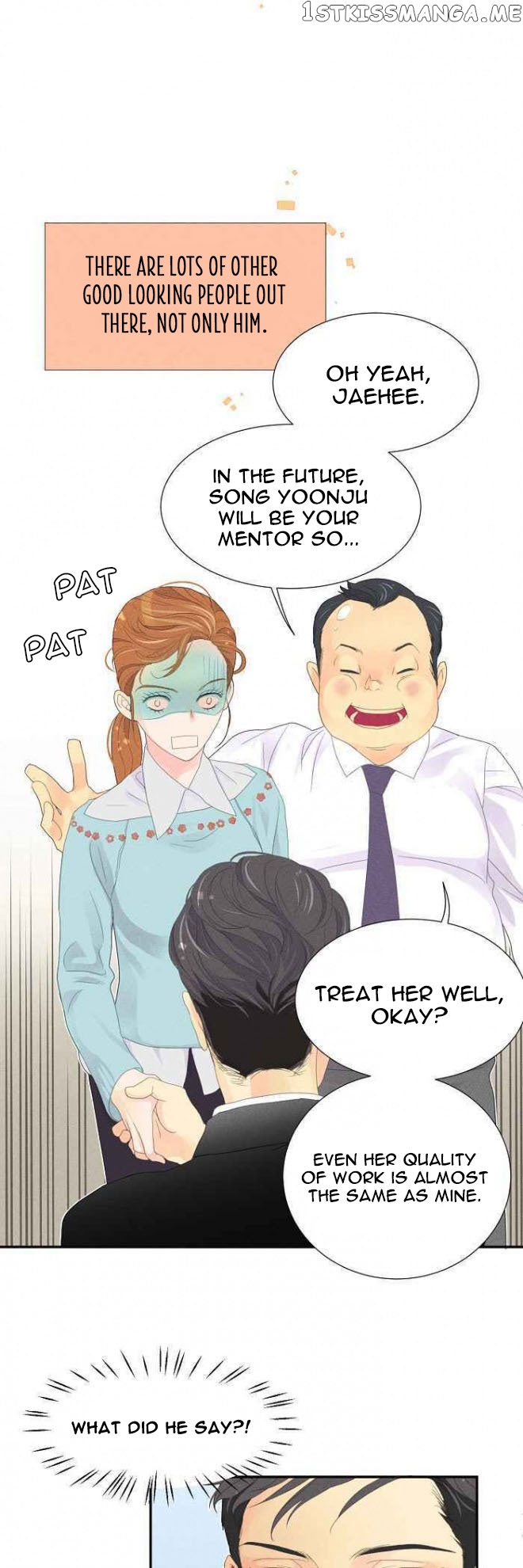Restrain – Manga chapter 2 - page 11