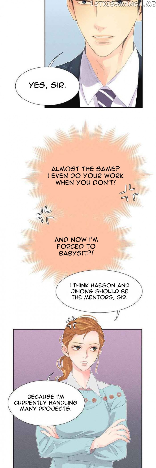 Restrain – Manga chapter 2 - page 12