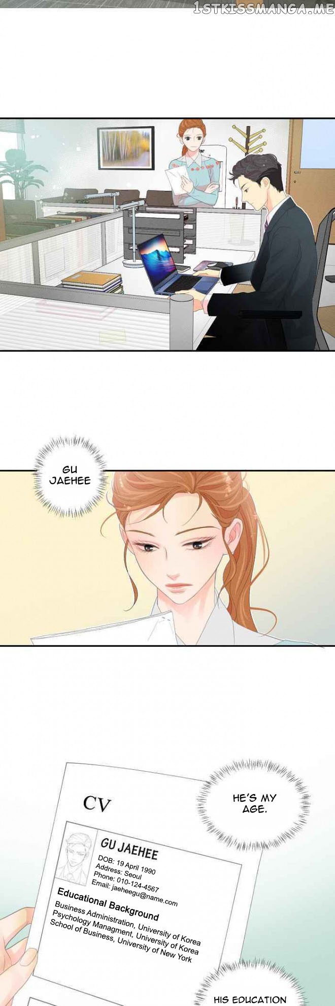 Restrain – Manga chapter 2 - page 15