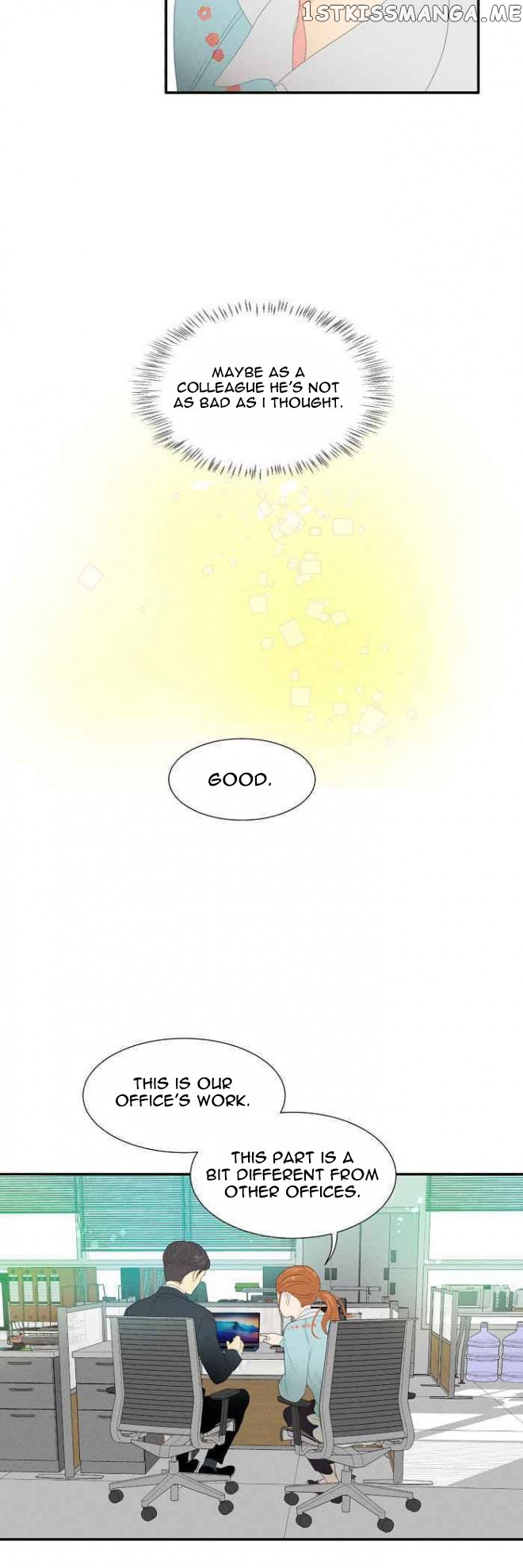 Restrain – Manga chapter 2 - page 19