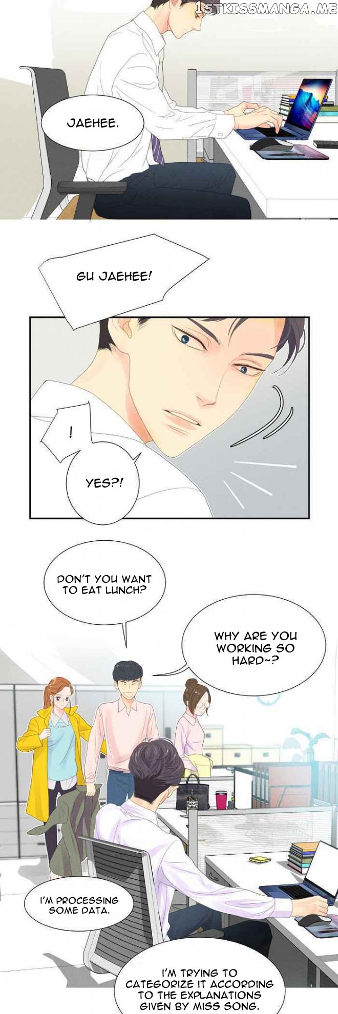 Restrain – Manga chapter 2 - page 21