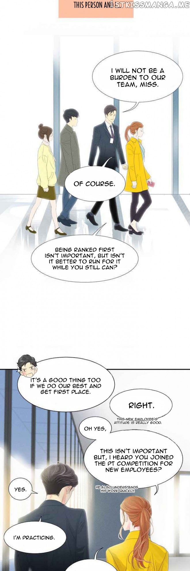 Restrain – Manga chapter 2 - page 25
