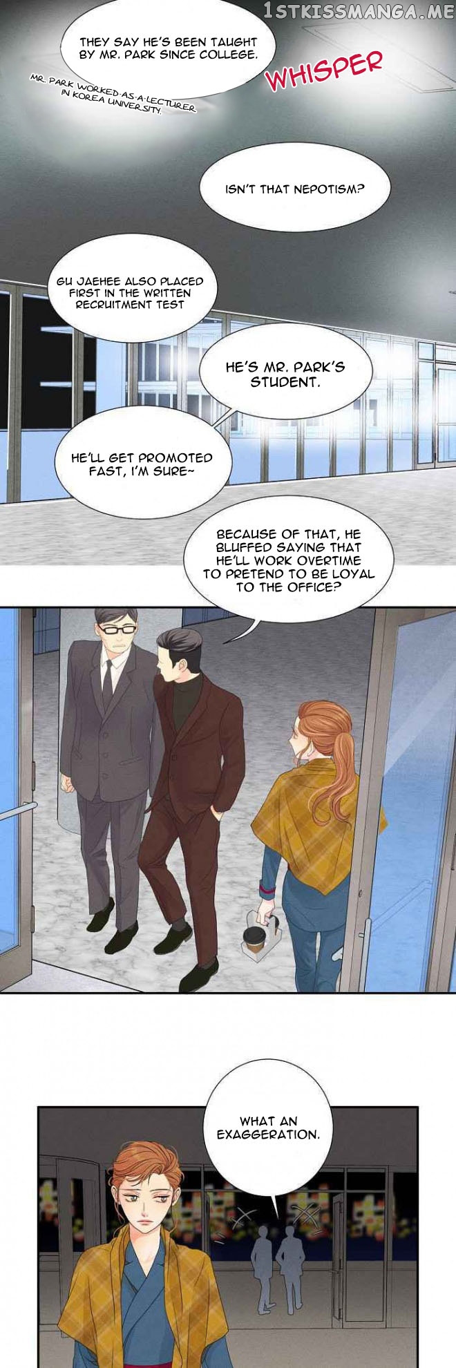 Restrain – Manga chapter 2 - page 28