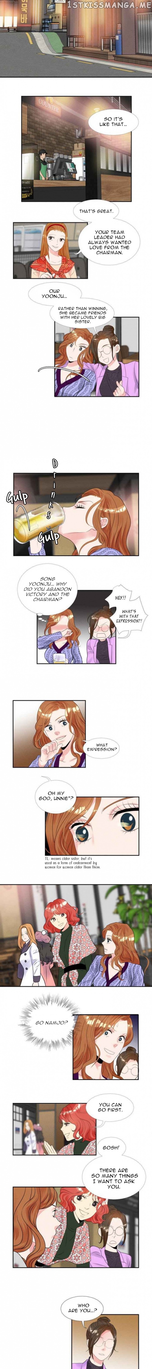 Restrain – Manga chapter 38 - page 10