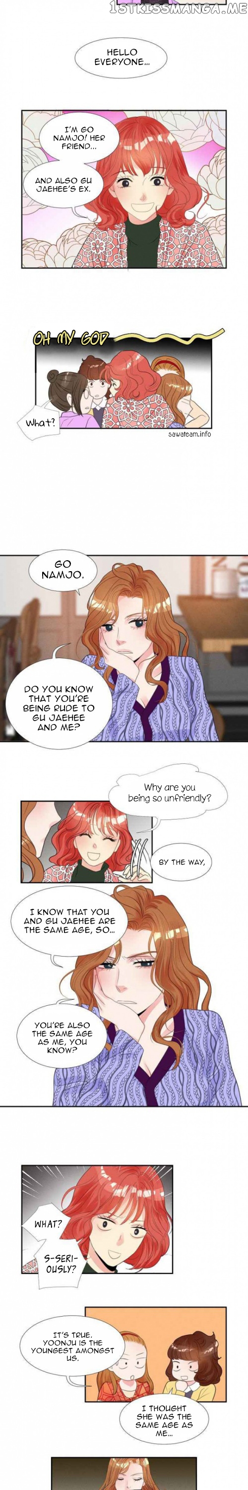 Restrain – Manga chapter 38 - page 11