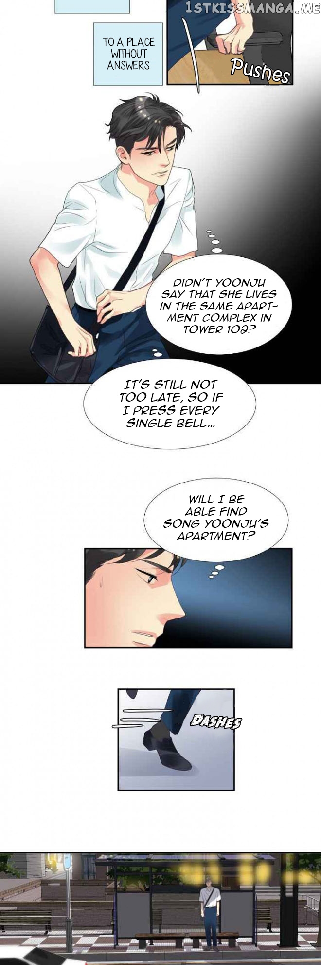 Restrain – Manga chapter 20 - page 11