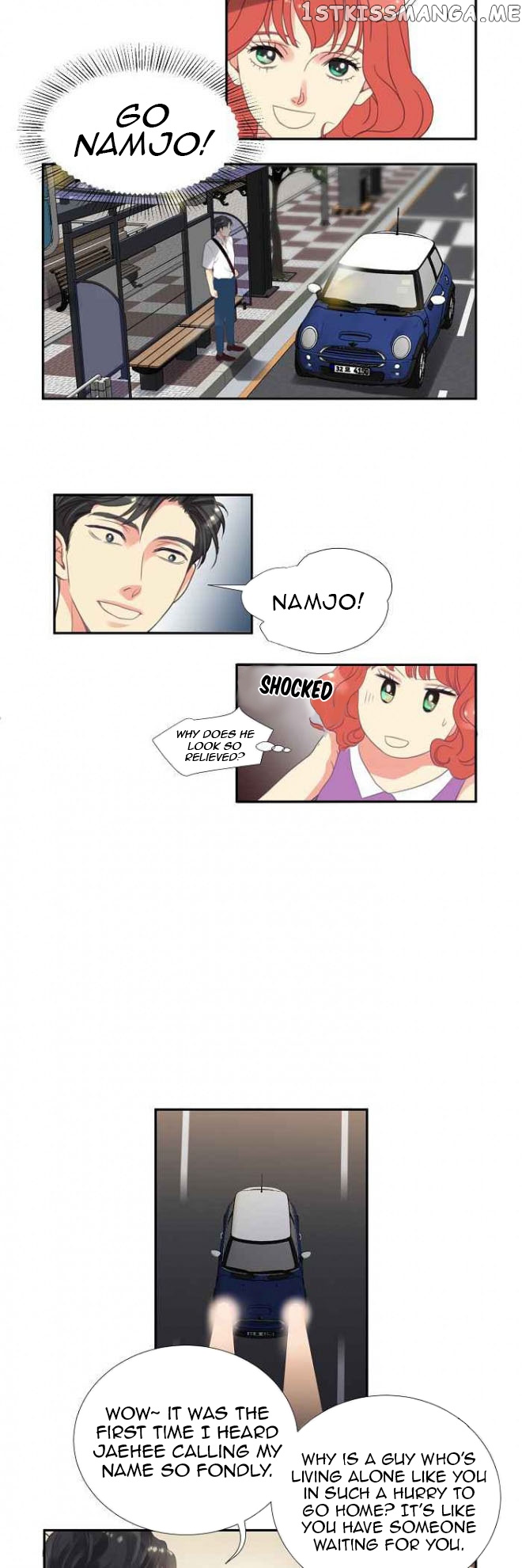 Restrain – Manga chapter 20 - page 13