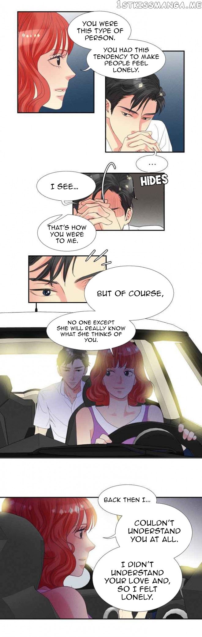 Restrain – Manga chapter 20 - page 17