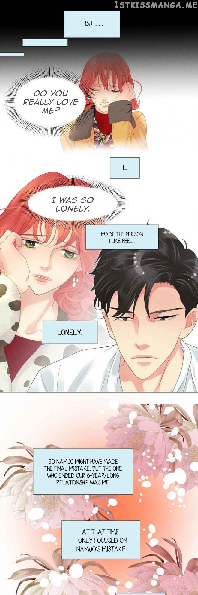 Restrain – Manga chapter 20 - page 8