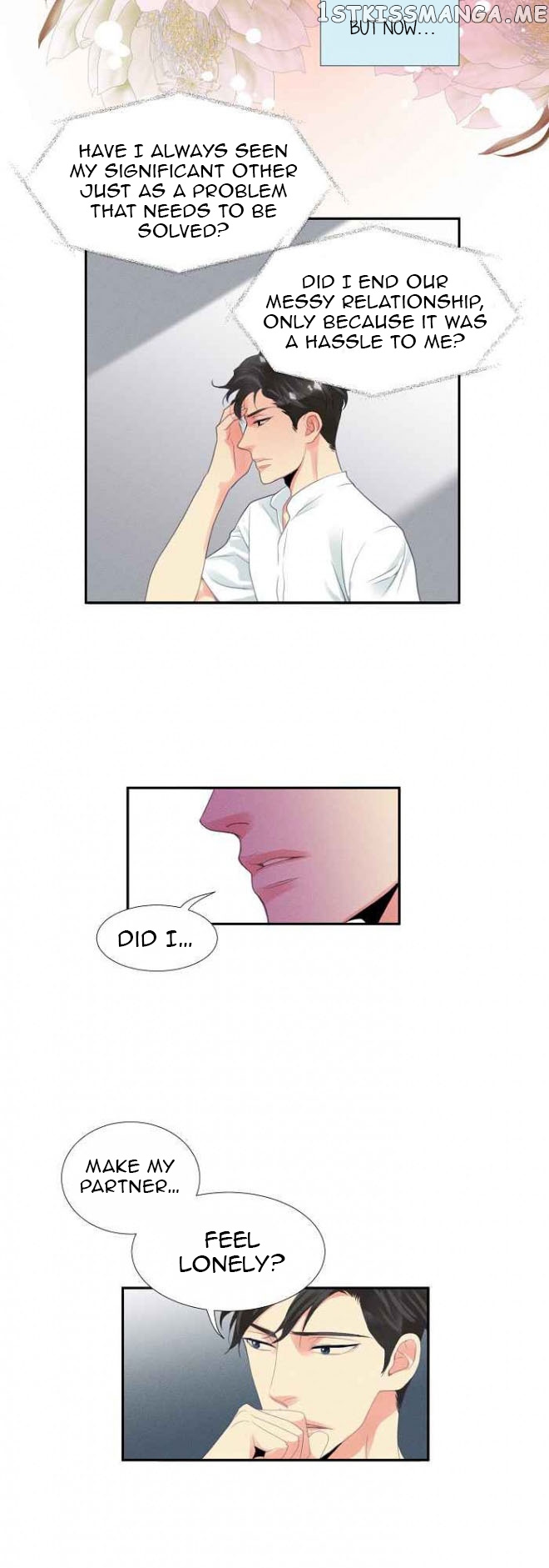 Restrain – Manga chapter 20 - page 9