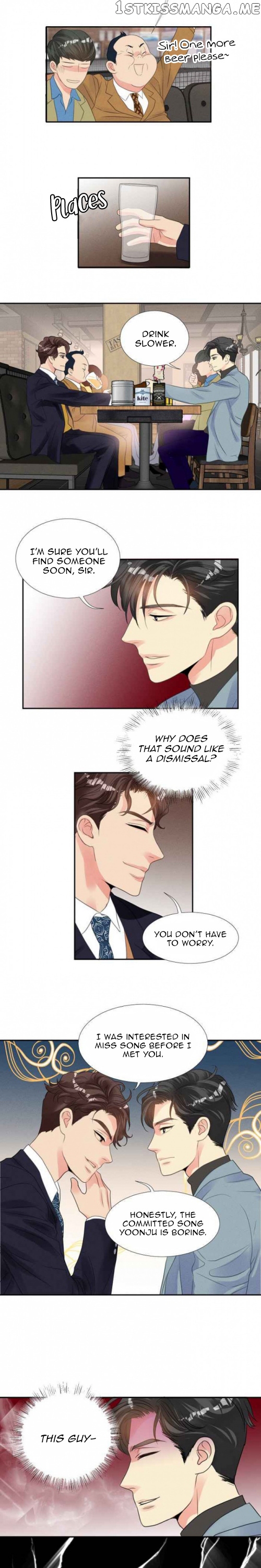 Restrain – Manga chapter 39 - page 11