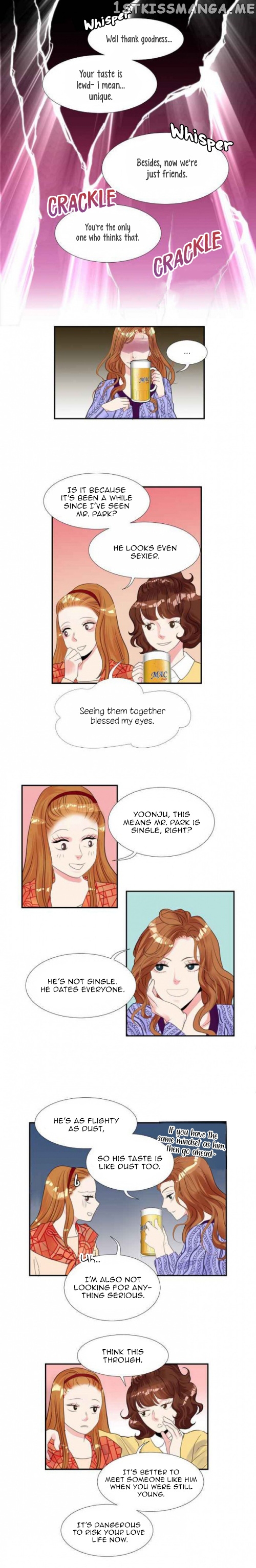 Restrain – Manga chapter 39 - page 12