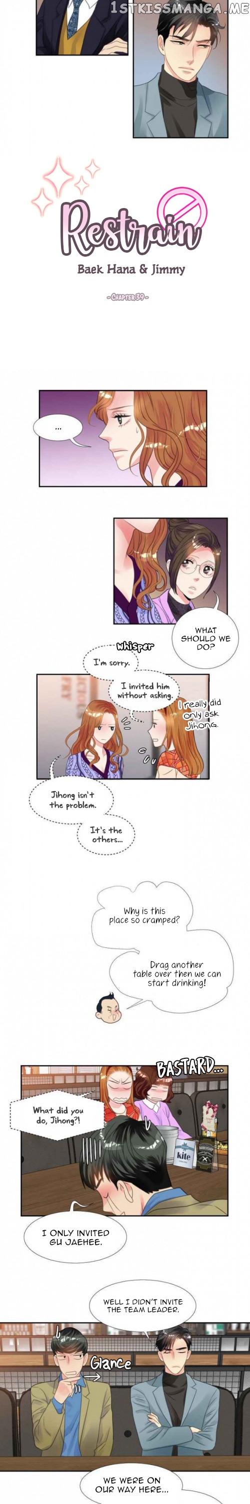 Restrain – Manga chapter 39 - page 6