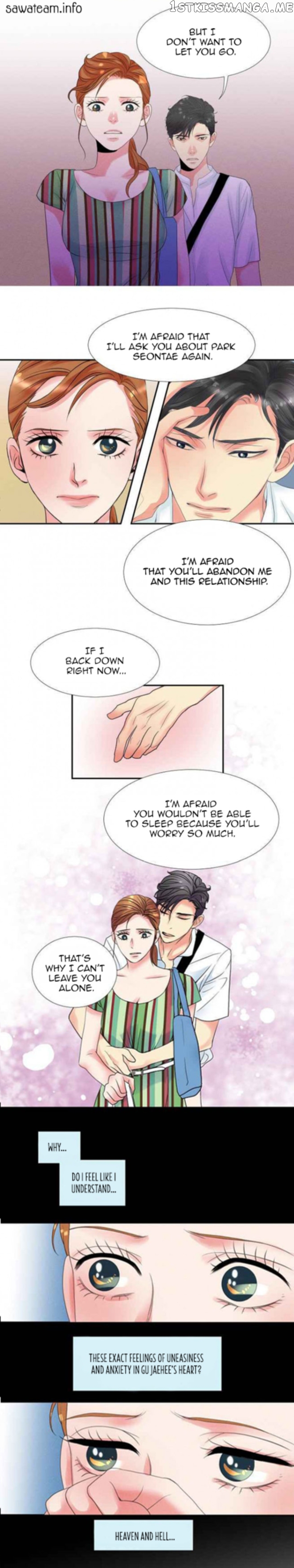Restrain – Manga chapter 21 - page 10