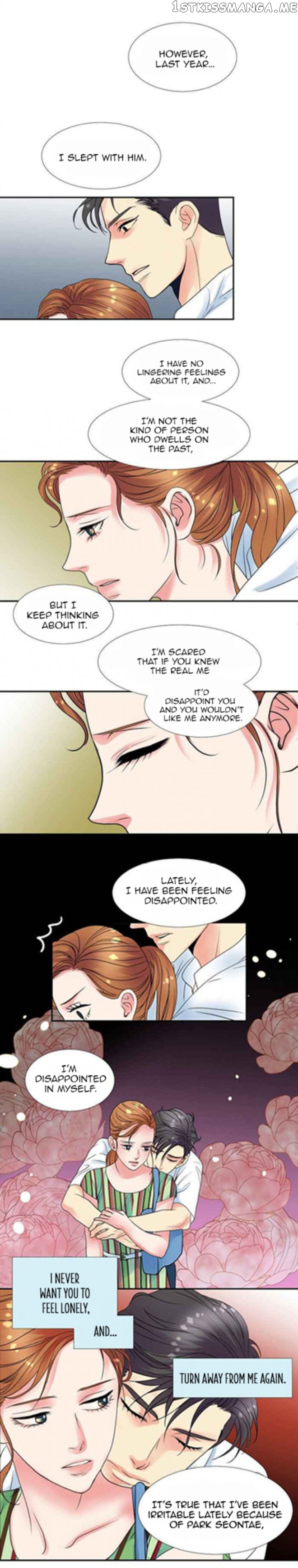 Restrain – Manga chapter 21 - page 12