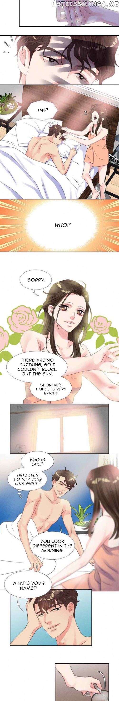 Restrain – Manga chapter 40 - page 11