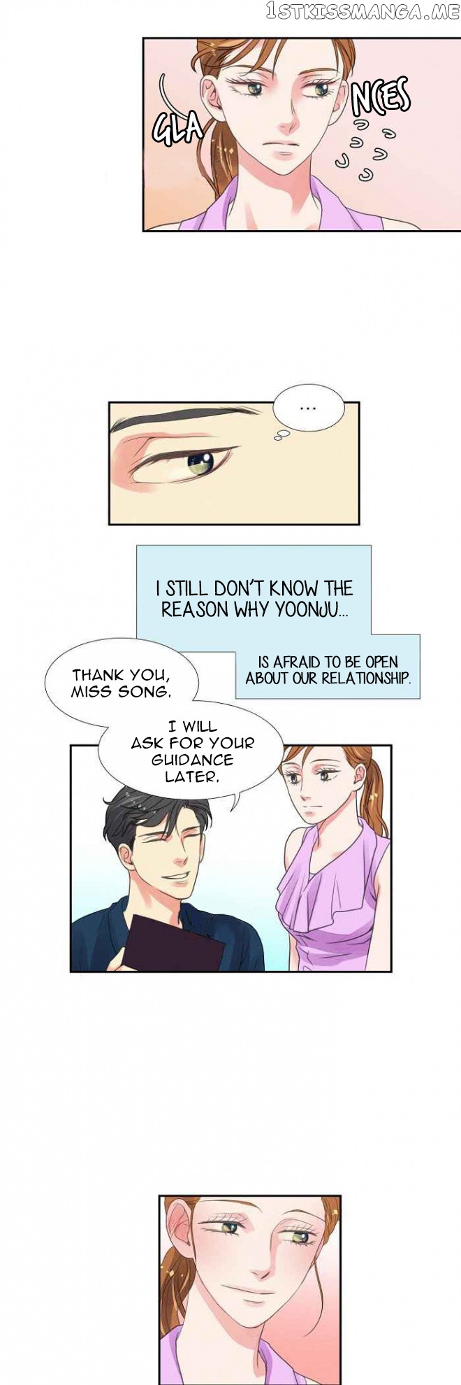 Restrain – Manga chapter 23 - page 11