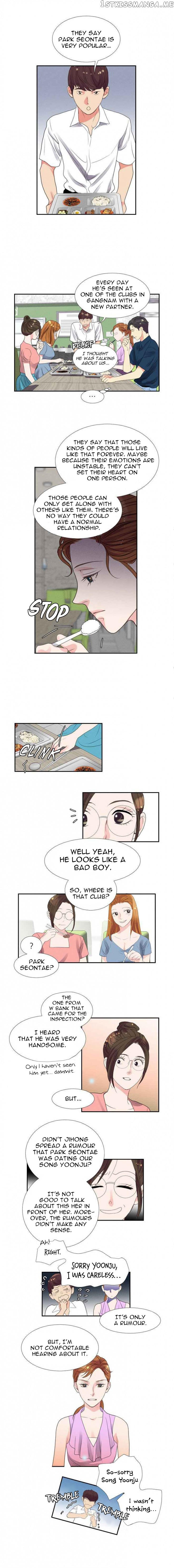 Restrain – Manga chapter 23 - page 14