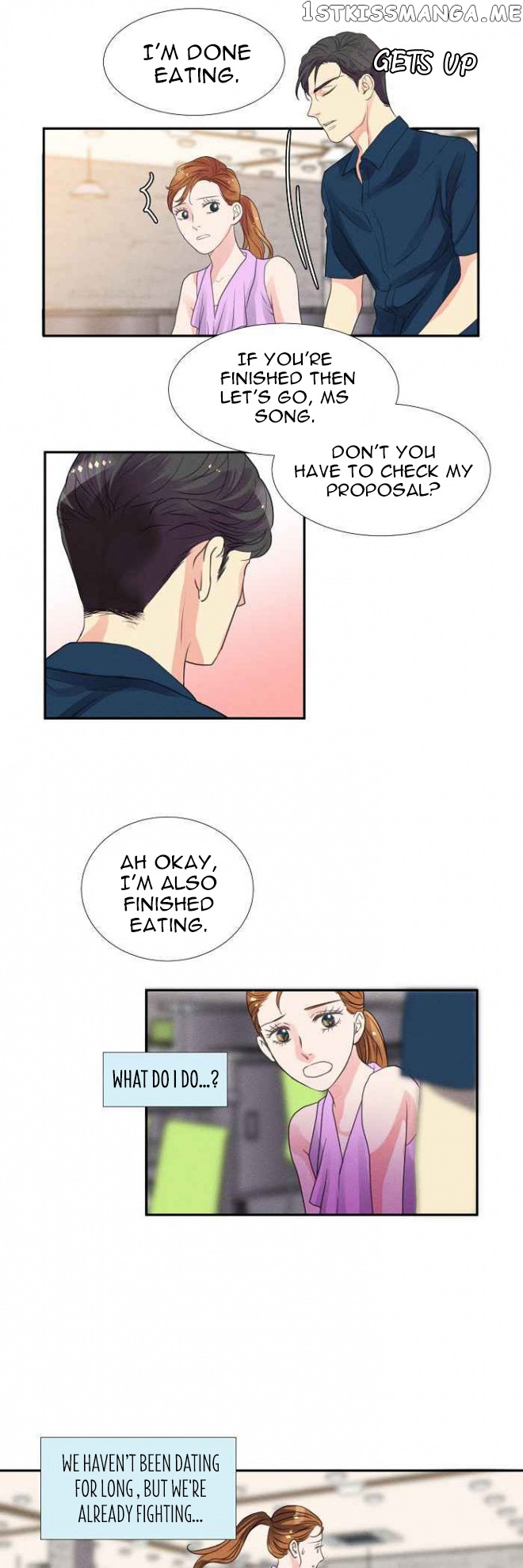 Restrain – Manga chapter 23 - page 15