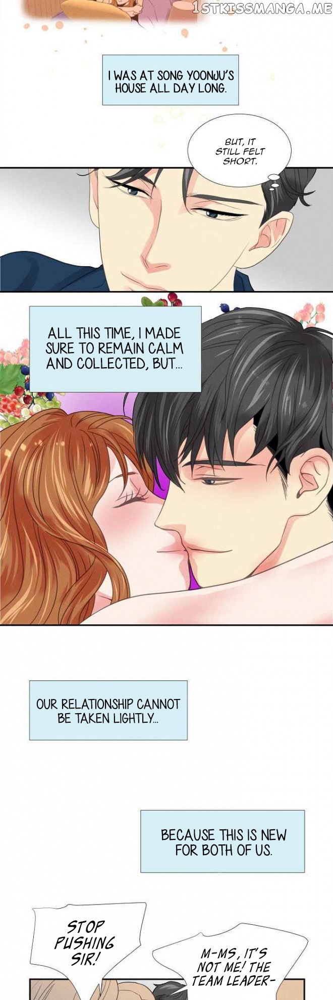 Restrain – Manga chapter 23 - page 7