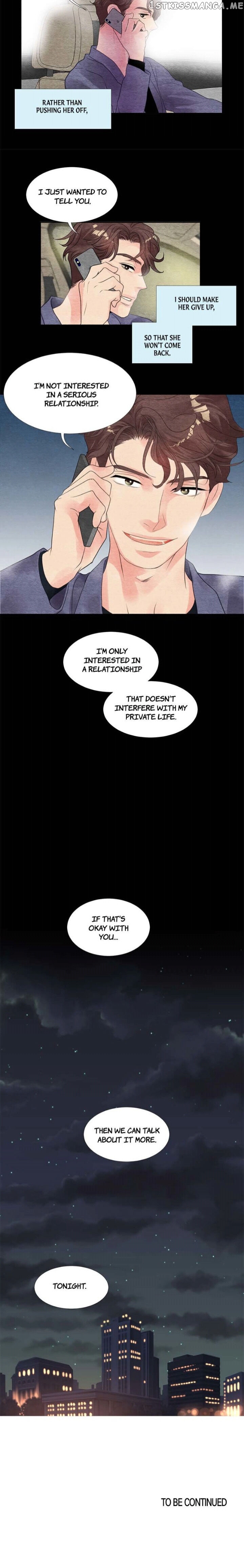 Restrain – Manga chapter 42 - page 15