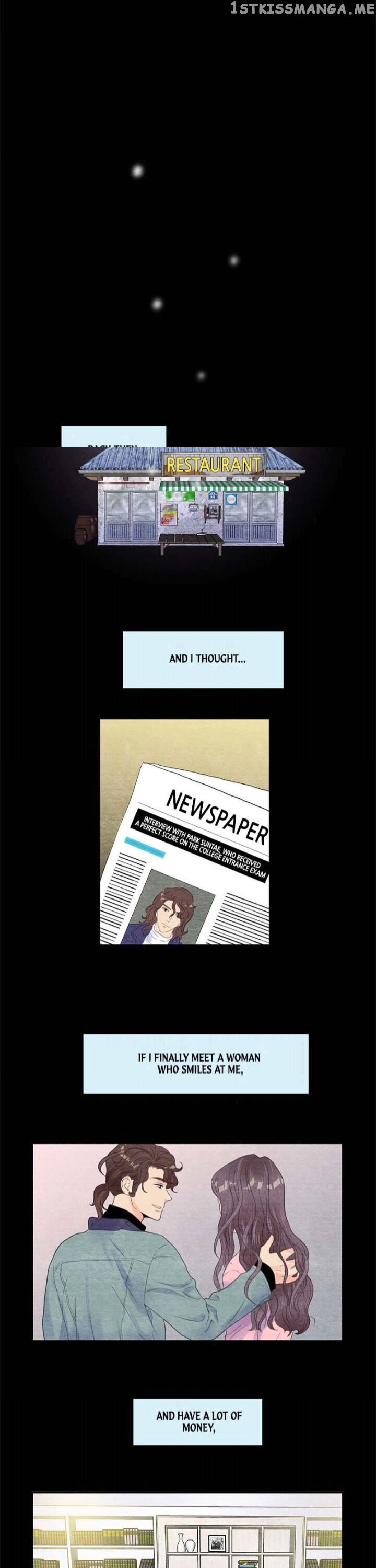 Restrain – Manga chapter 42 - page 5