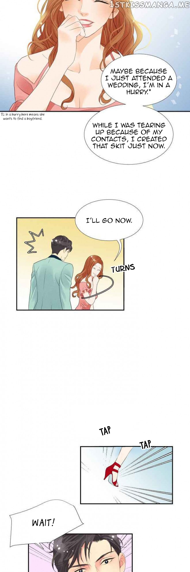 Restrain – Manga chapter 9 - page 10