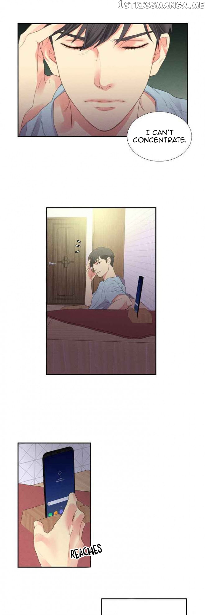Restrain – Manga chapter 9 - page 17
