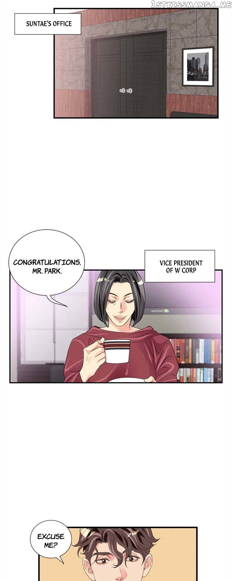 Restrain – Manga chapter 69 - page 19
