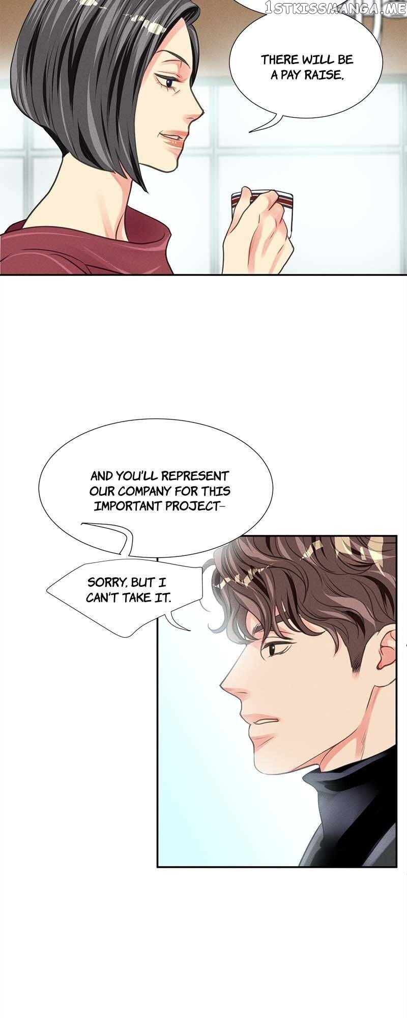 Restrain – Manga chapter 69 - page 21