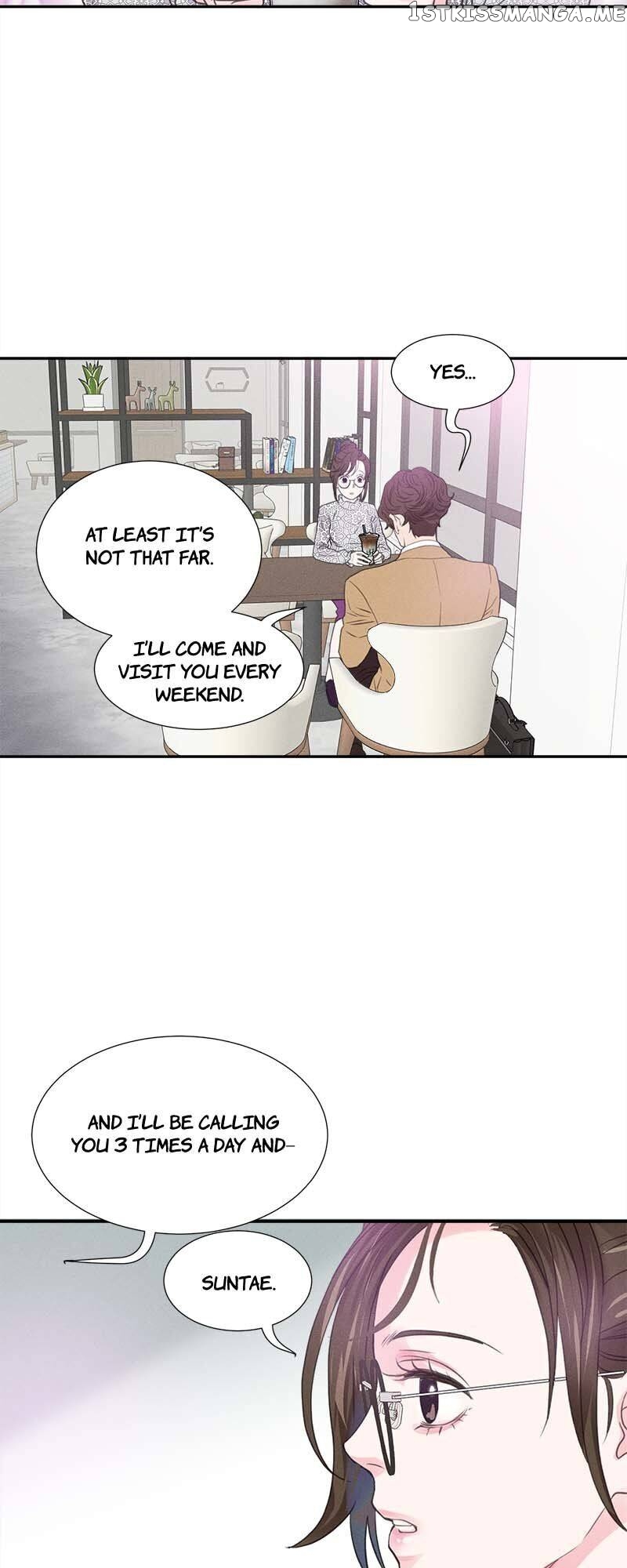 Restrain – Manga chapter 69 - page 32