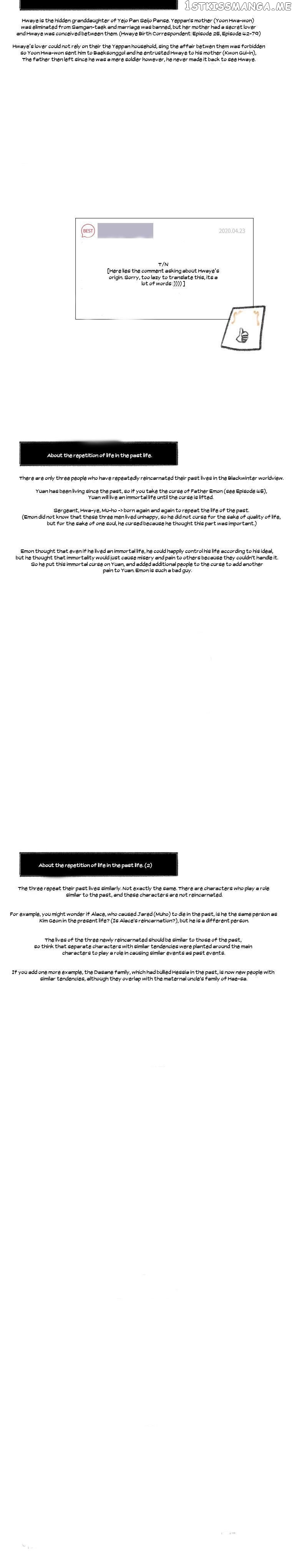 Black Winter chapter 81.5 - page 15